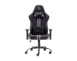 Silla Gaming Newskill Kitsune Morado(NS-CH-KITSUNEV2-M)