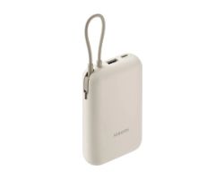 Powerbank XIAOMI 10000mAh Beige (BHR9072GL)