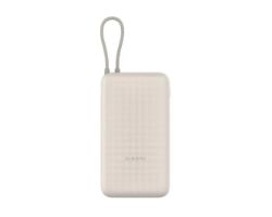 PowerBank XIAOMI 20000mAh 33W USB-C Beige (BHR8851GL)