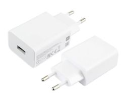 Cargador de Pared XIAOMI USB-A 22.5W Blanco (BHR7757EU)