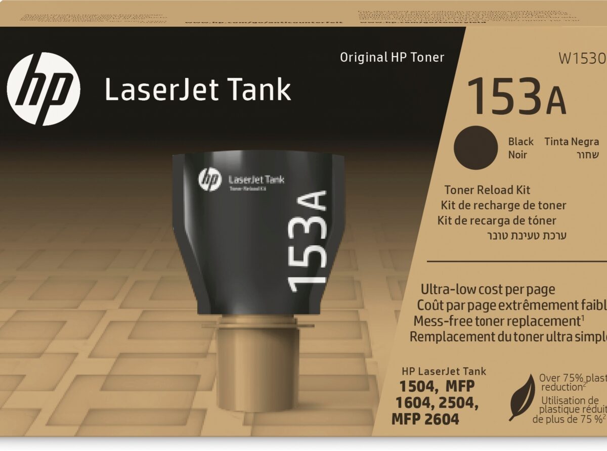 Alternative view of Kit de Recarga HP Toner LaserJet Tank 153 (W1530A)