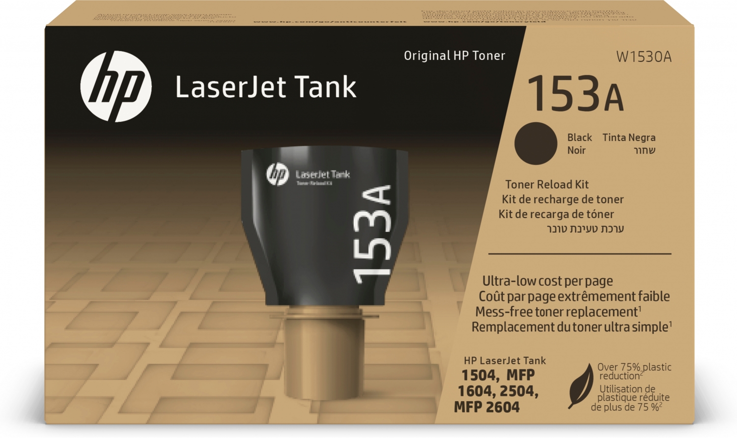 Kit de Recarga HP Toner LaserJet Tank 153 (W1530A) - Imagen 2