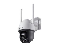 Cámara IP TP-Link 4mp H.265+ Int/Ext (VIGI C540-W 4m.m