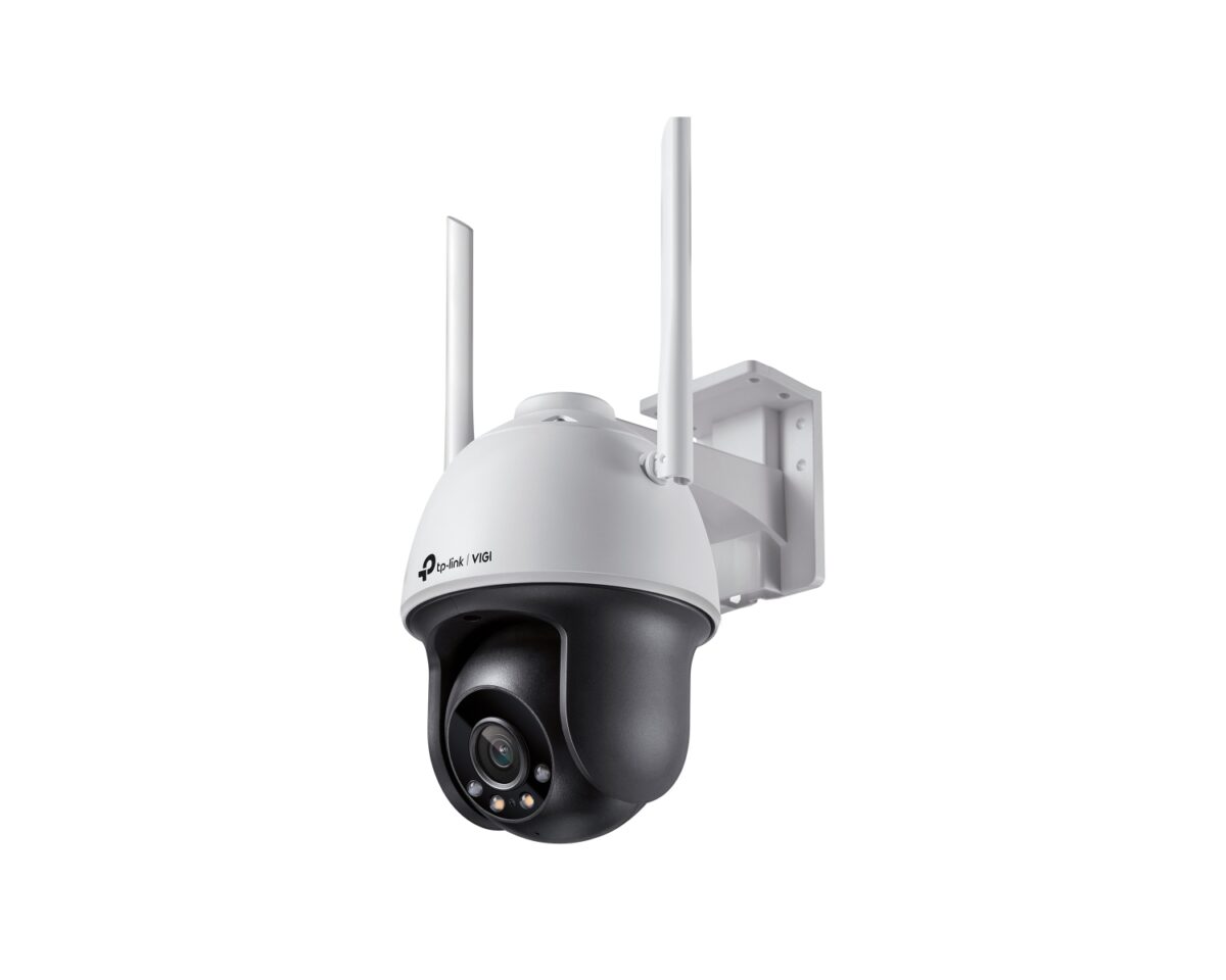 Alternative view of Cámara IP TP-Link 4mp H.265+ Int/Ext (VIGI C540-W 4m.m