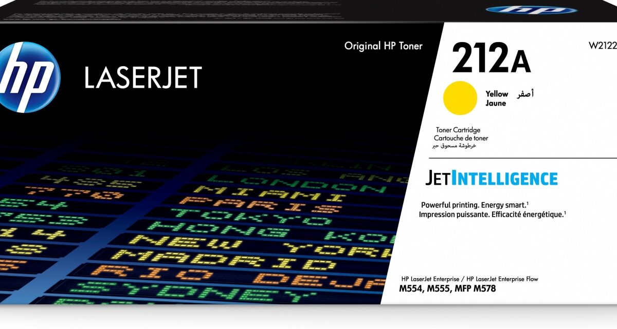 Alternative view of Toner HP LaserJet 212A Amarillo 4500 páginas (W2122A)
