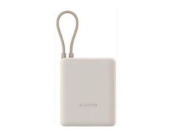 PowerBank XIAOMI 10000mAh 33W USB-C Beige (BHR9333GL)