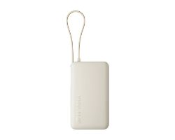 Powerbank XIAOMI 10000mAh 67W USB-A/C Arena (BHR08O0GL)