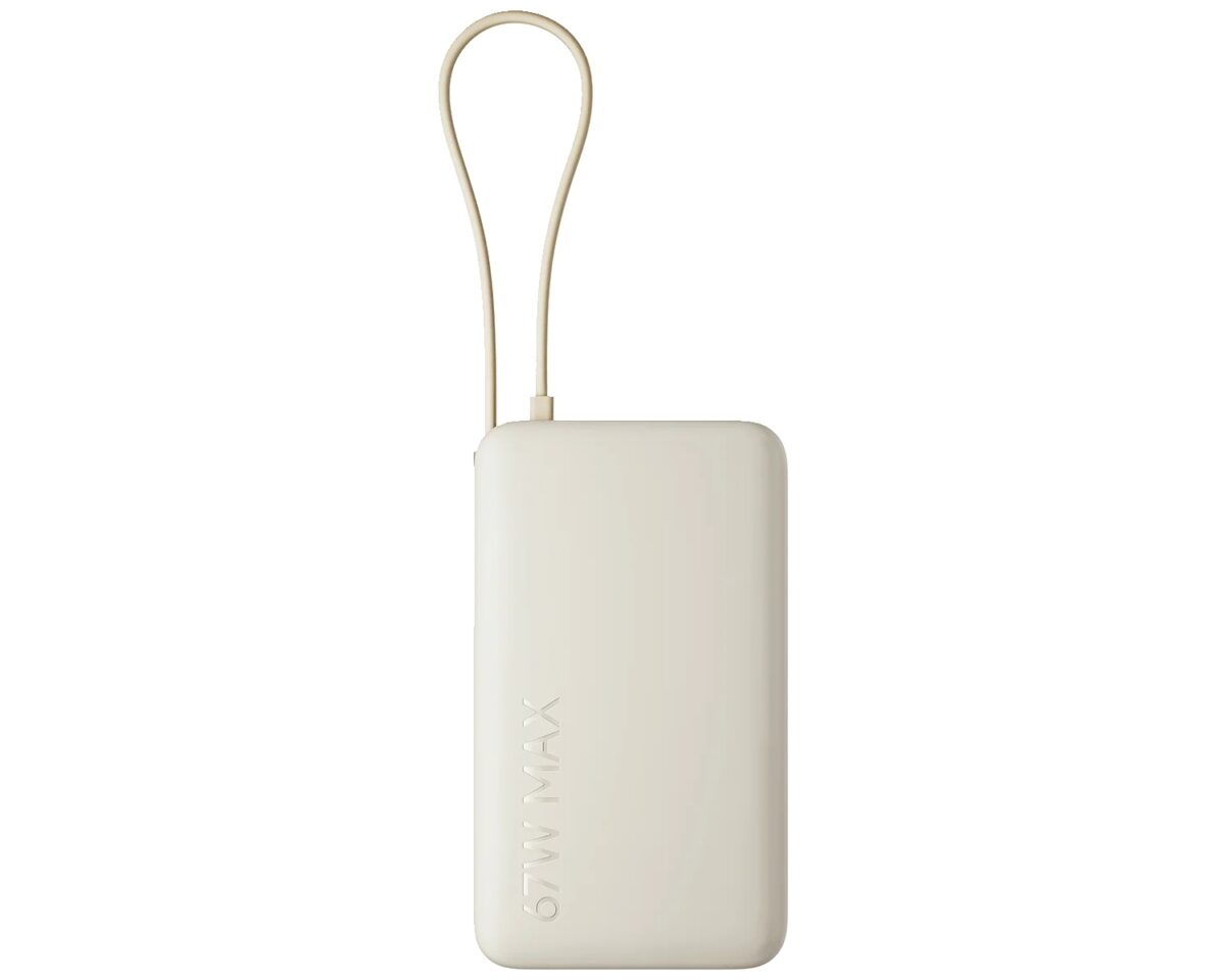 Alternative view of Powerbank XIAOMI 10000mAh 67W USB-A/C Arena (BHR08O0GL)