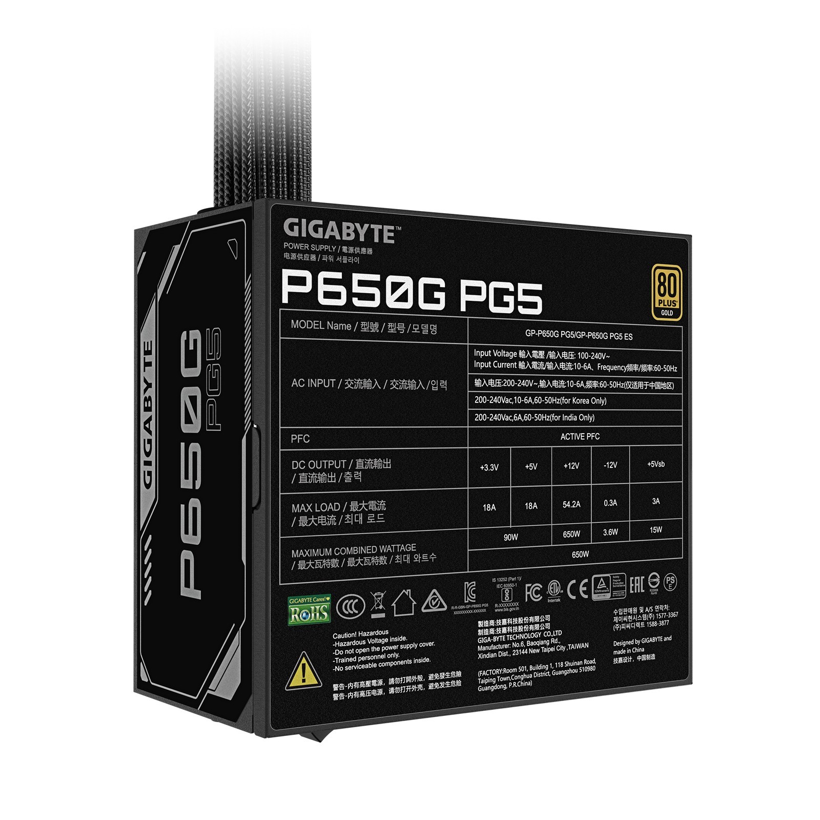 FUENTE DE ALIMENTACION GIGABYTE 650W 80+ ATX GOLD - Imagen 5